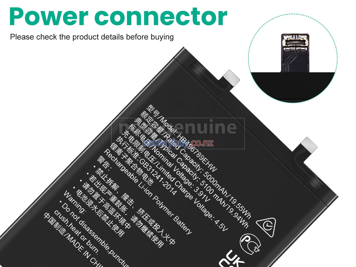 replacement Honor HB496789EHW battery