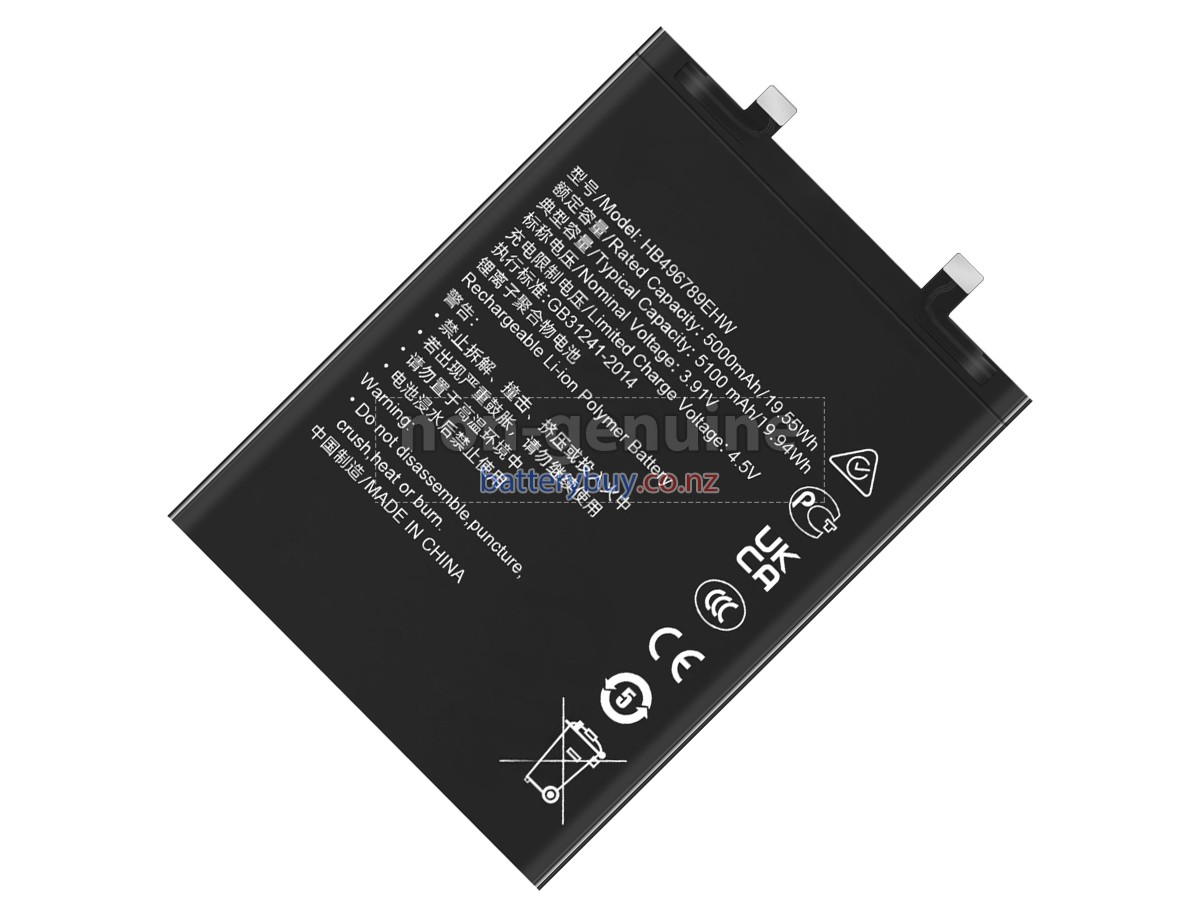 replacement Honor HB496789EHW battery