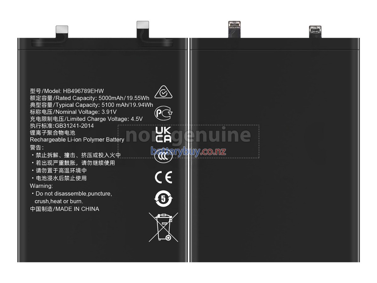 replacement Honor HB496789EHW battery