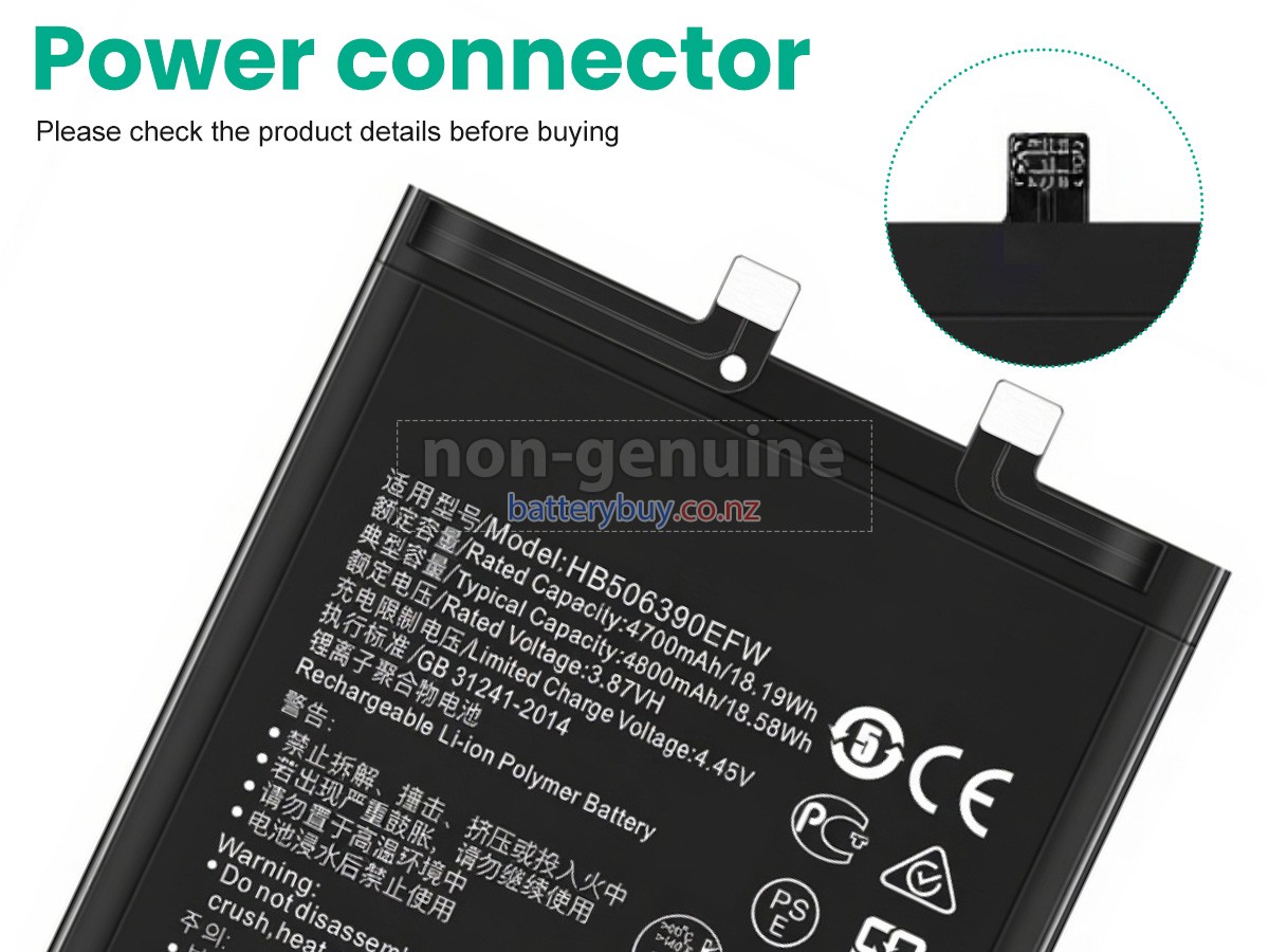 replacement Honor 60 LSA-AN00 battery