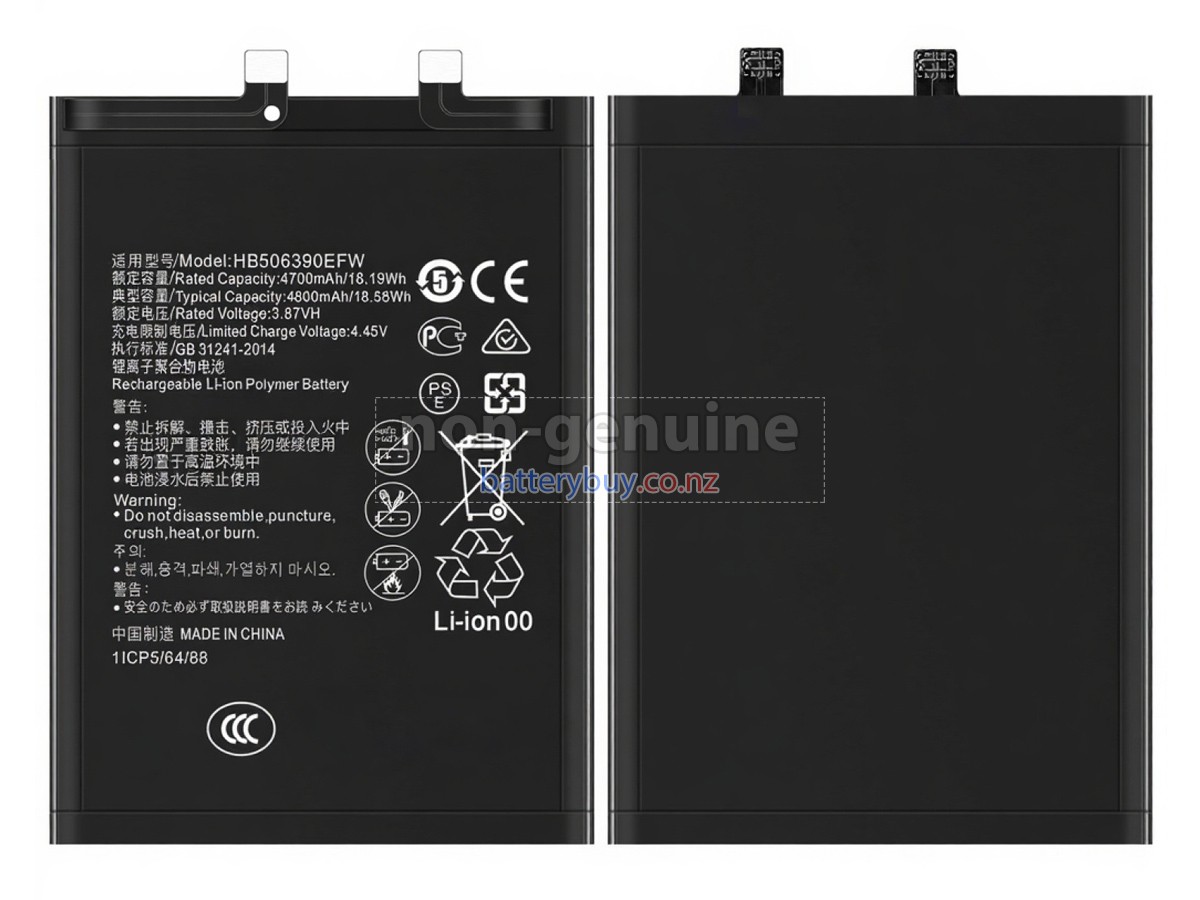 replacement Honor 60 LSA-AN00 battery