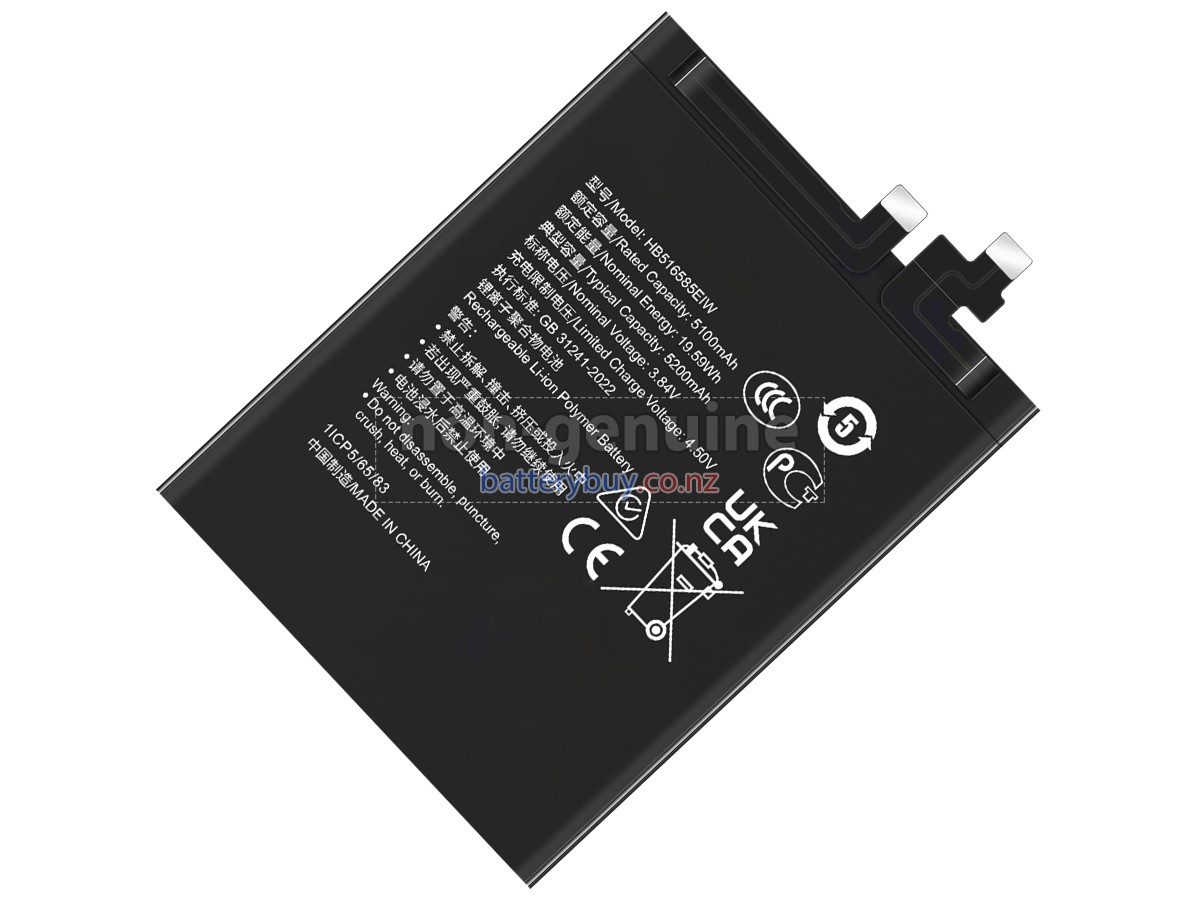 replacement Honor 200 PRO battery