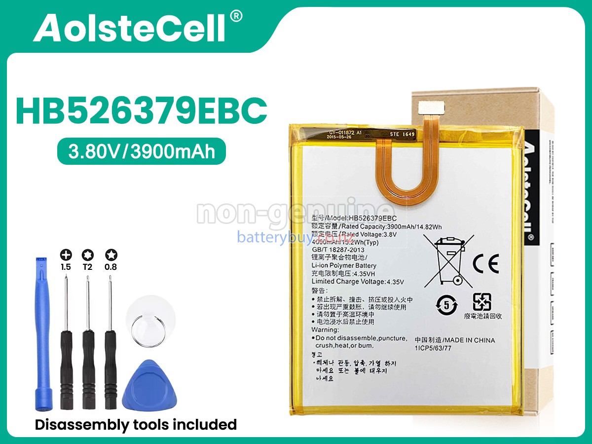 replacement Honor HB526379EBC battery