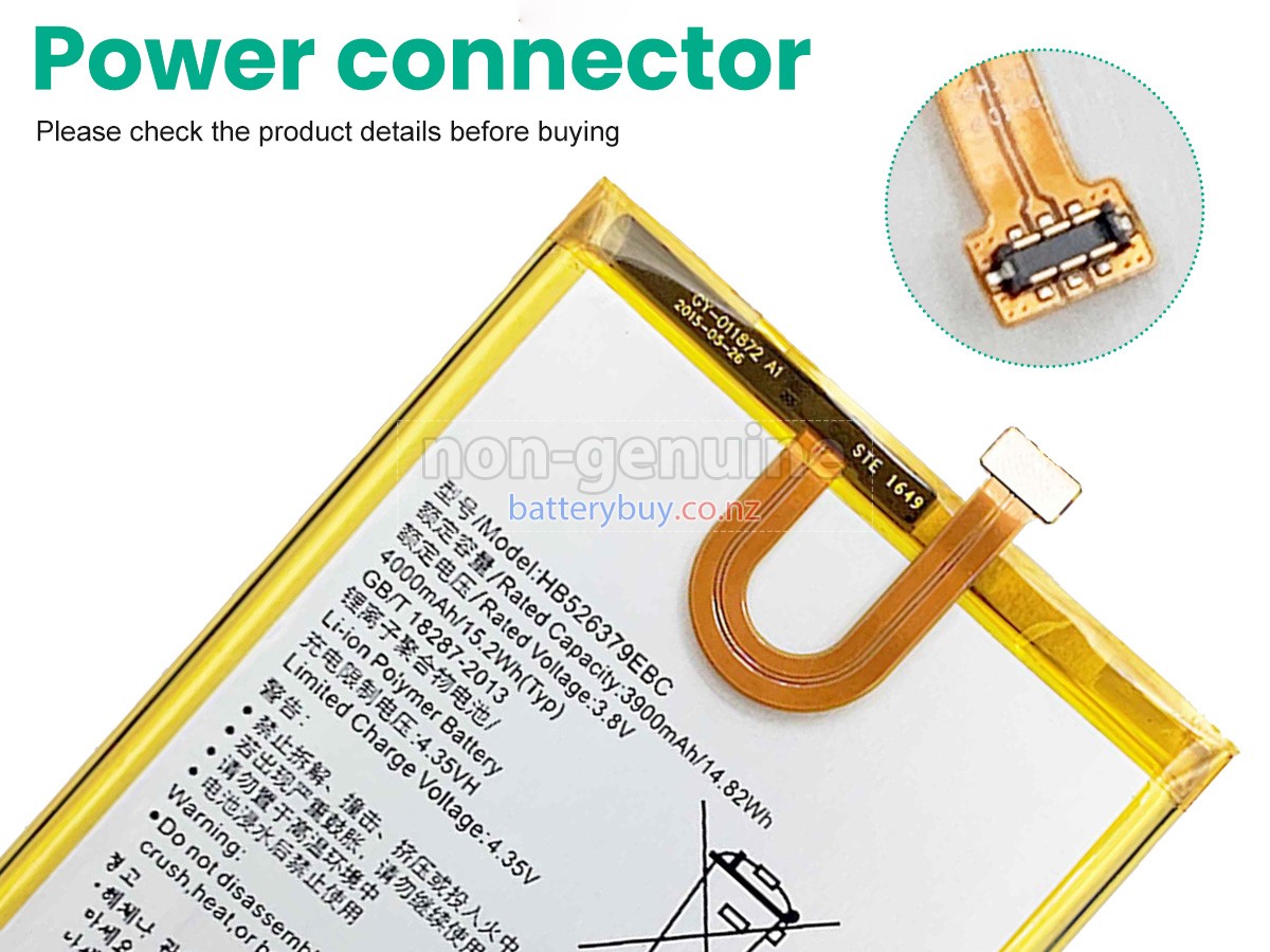 replacement Honor HB526379EBC battery