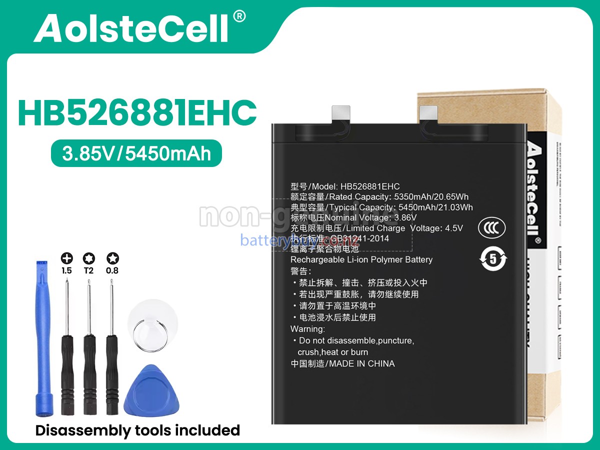 replacement Honor MAGIC5 PRO battery