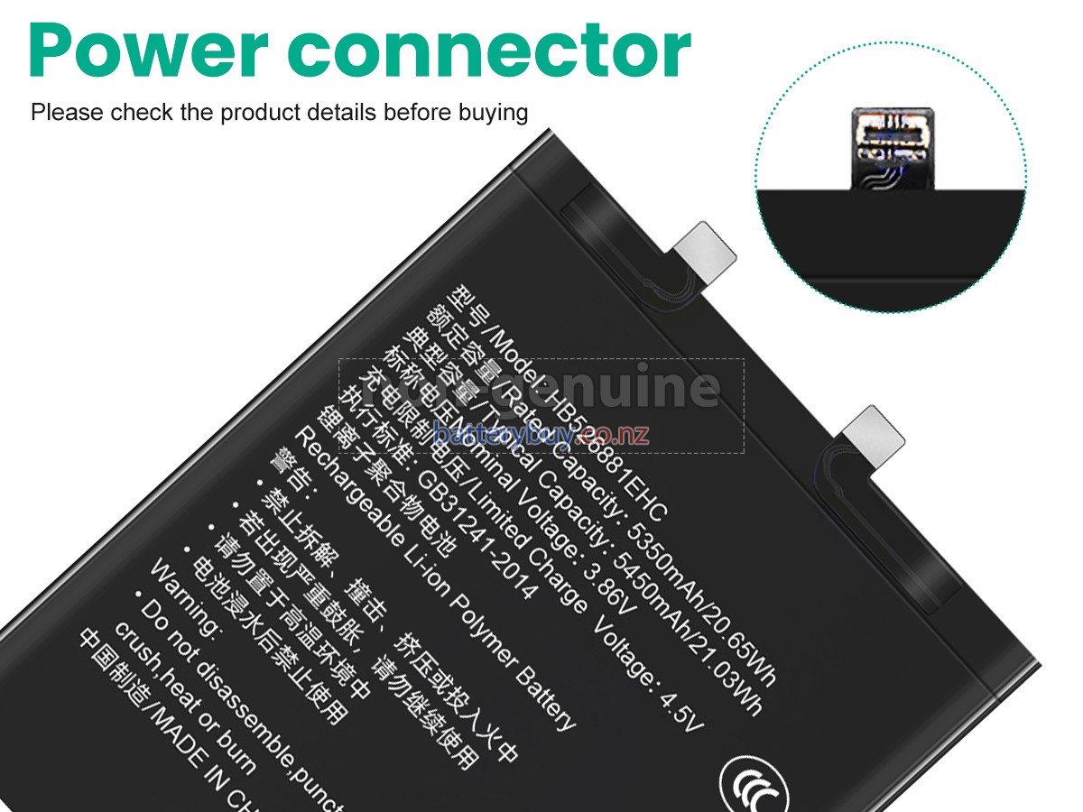 replacement Honor MAGIC5 PRO battery