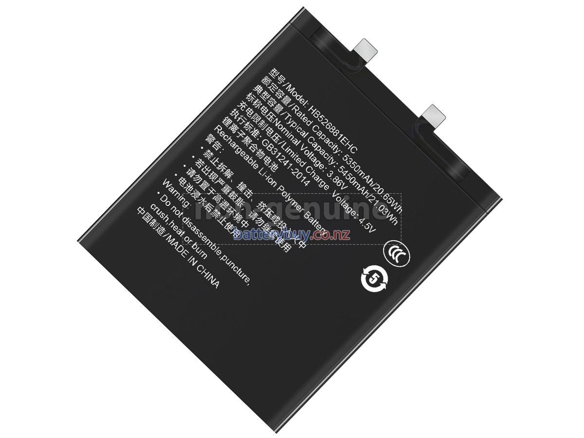 replacement Honor MAGIC5 PRO battery