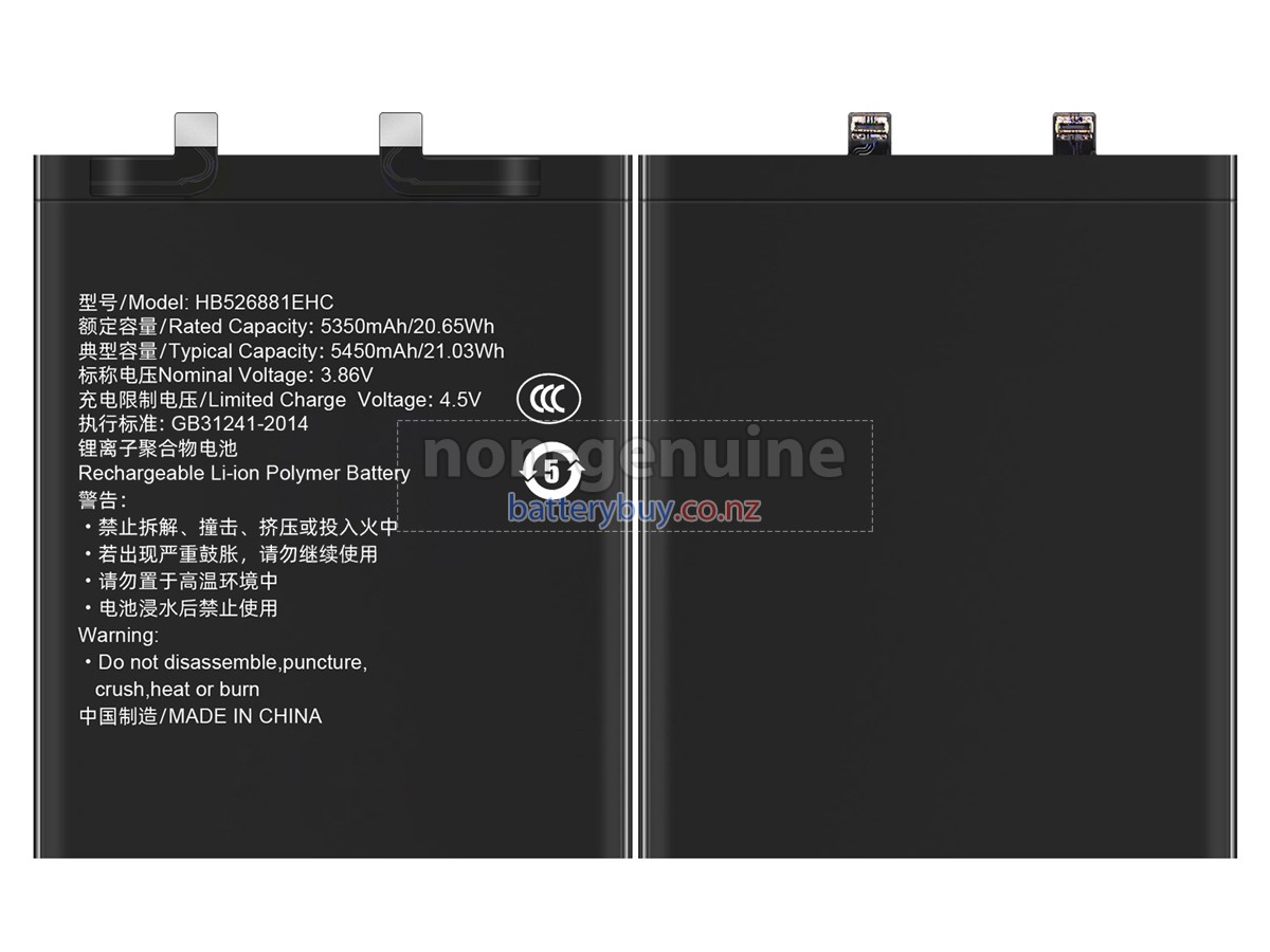 replacement Honor MAGIC5 PRO battery