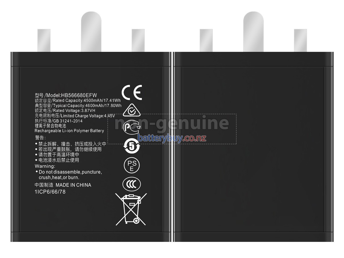 replacement Honor MAGIC 3 battery