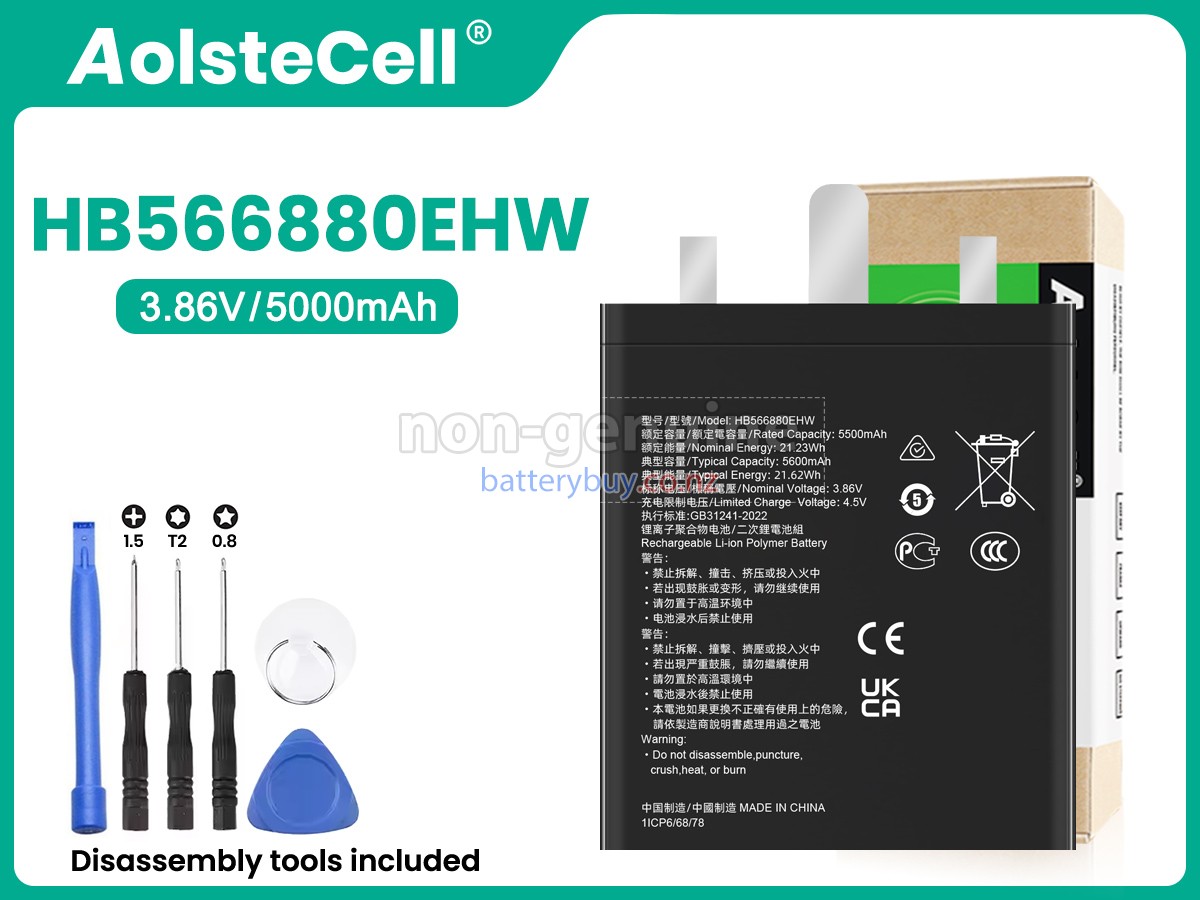 replacement Honor HB566880EHW battery