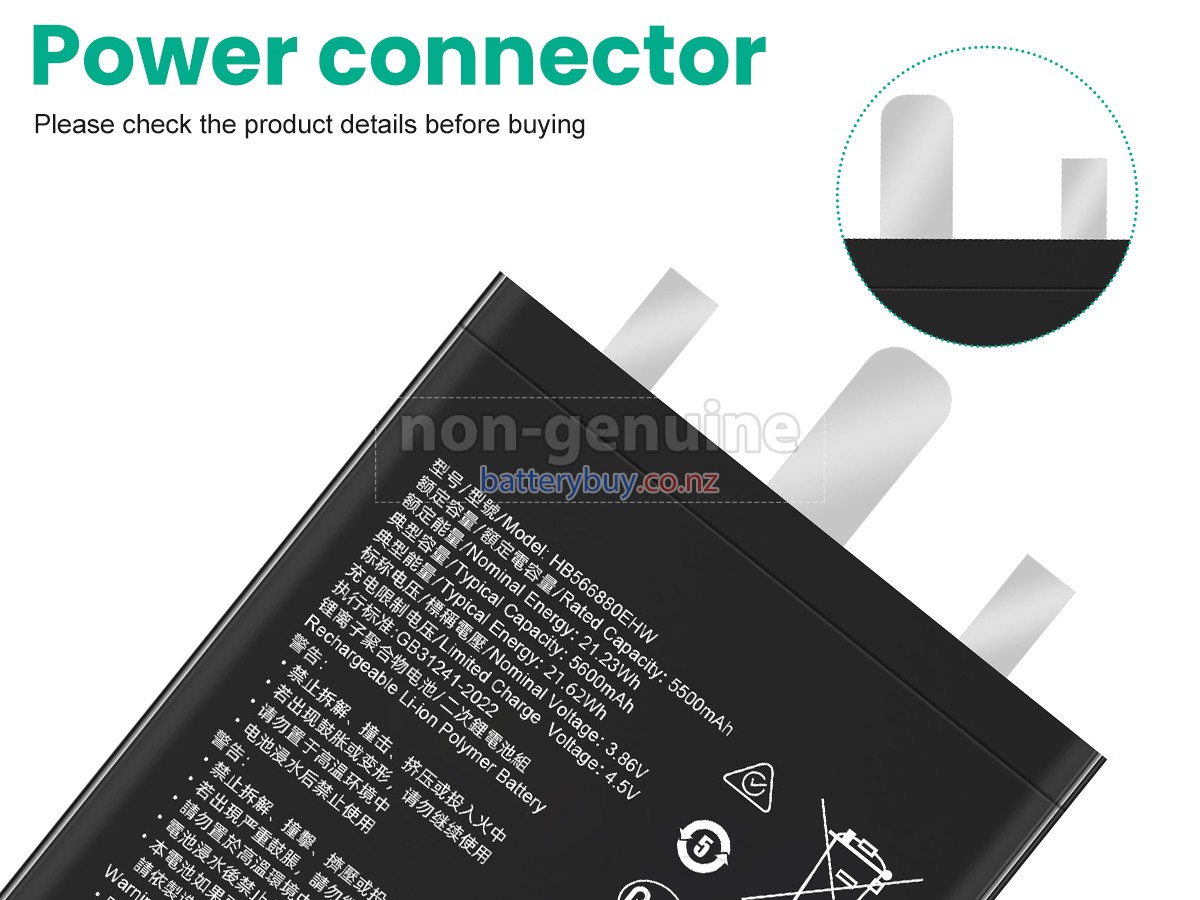 replacement Honor HB566880EHW battery