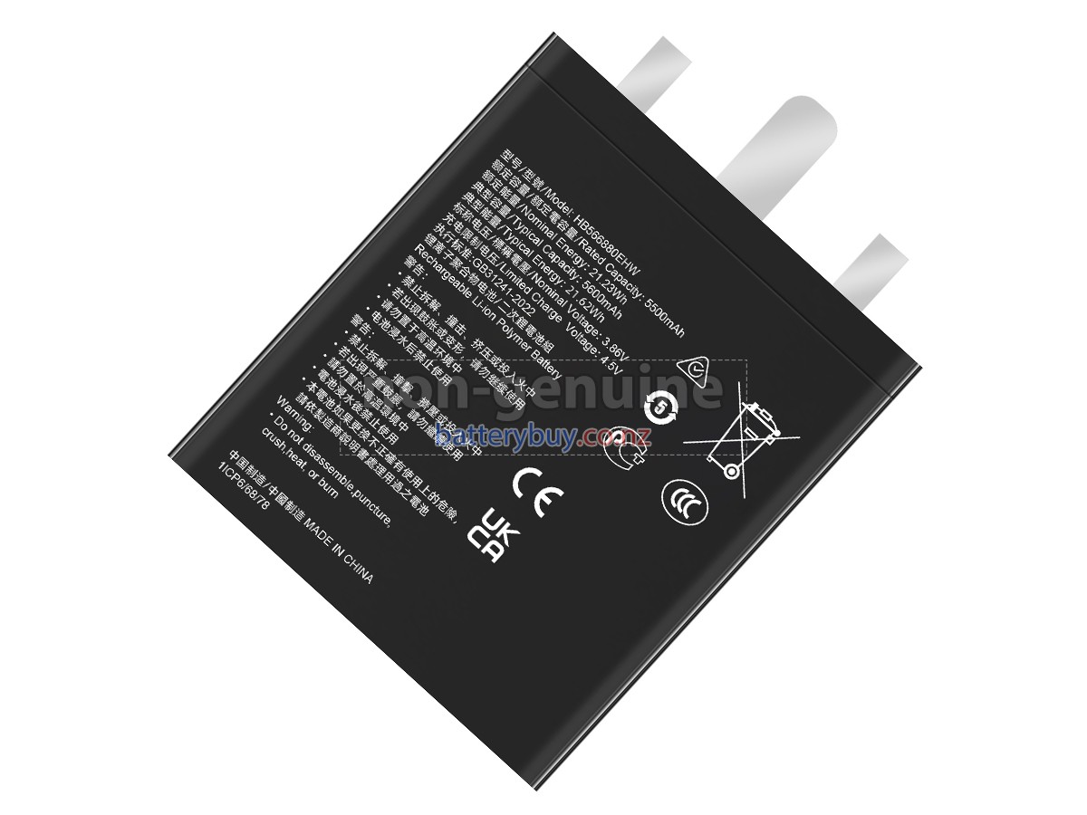 replacement Honor HB566880EHW battery