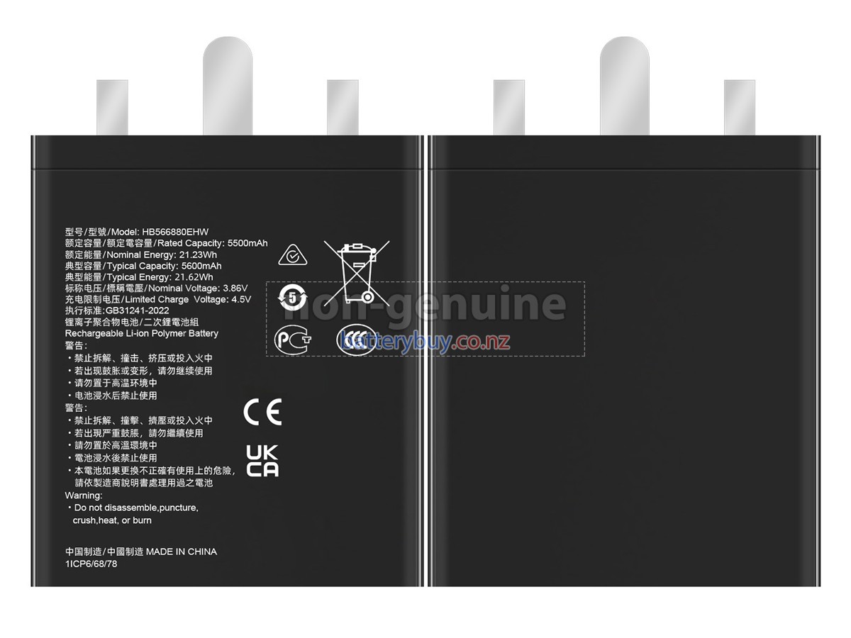 replacement Honor HB566880EHW battery