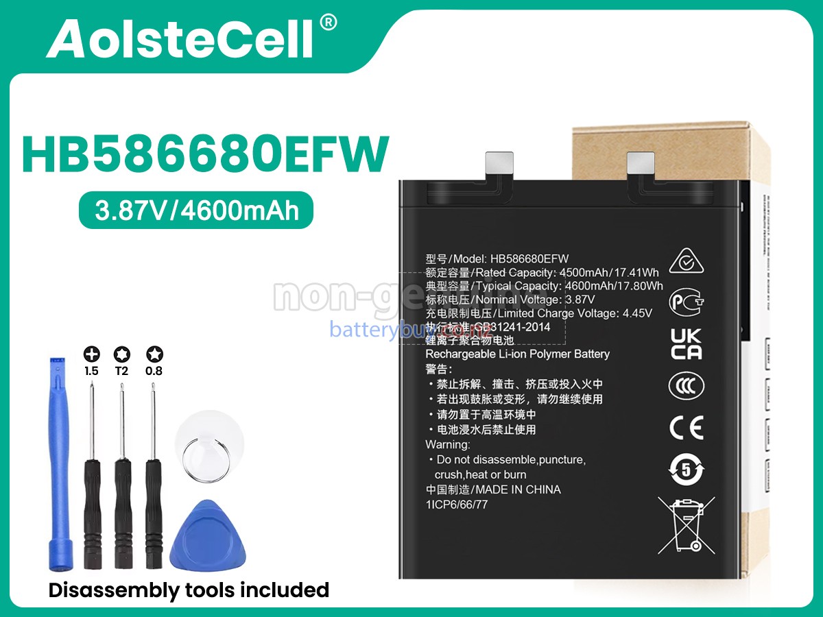 replacement Honor HB586680EFW battery