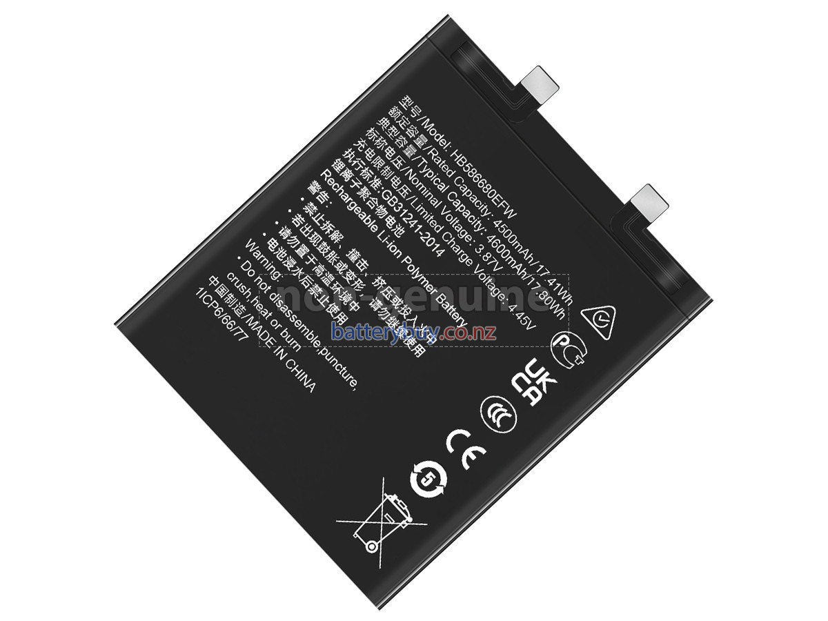 replacement Honor HB586680EFW battery