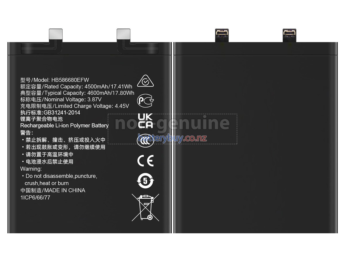 replacement Honor HB586680EFW battery