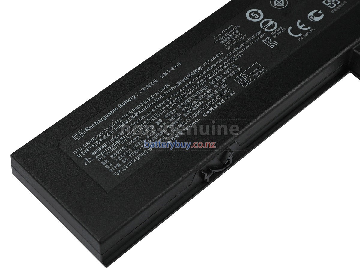 replacement HP 454668-001 battery