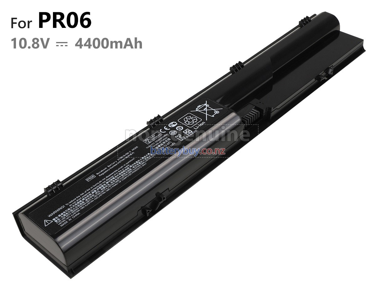 replacement HP 633733-151 battery