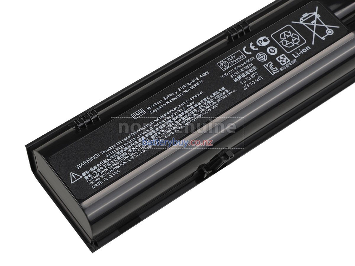 replacement HP 633733-151 battery