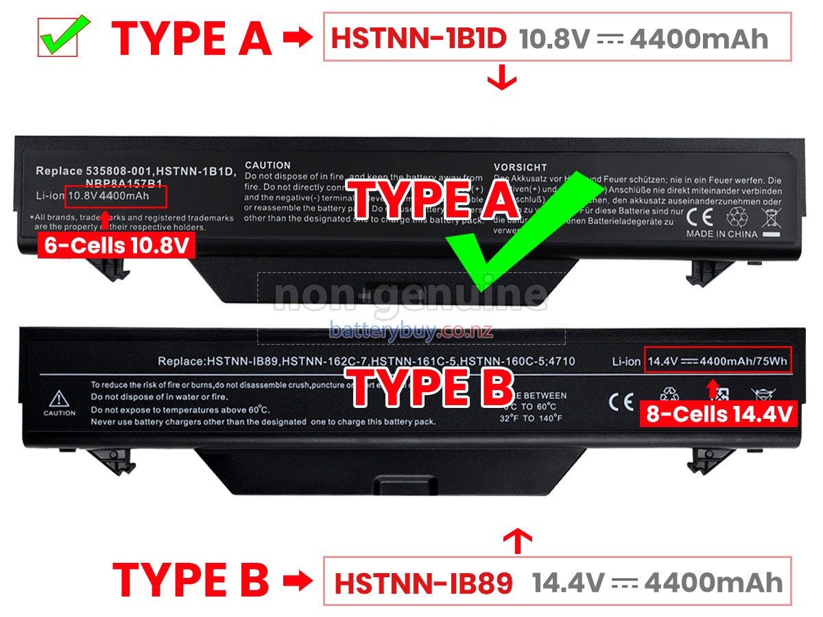replacement HP 535753-001 battery