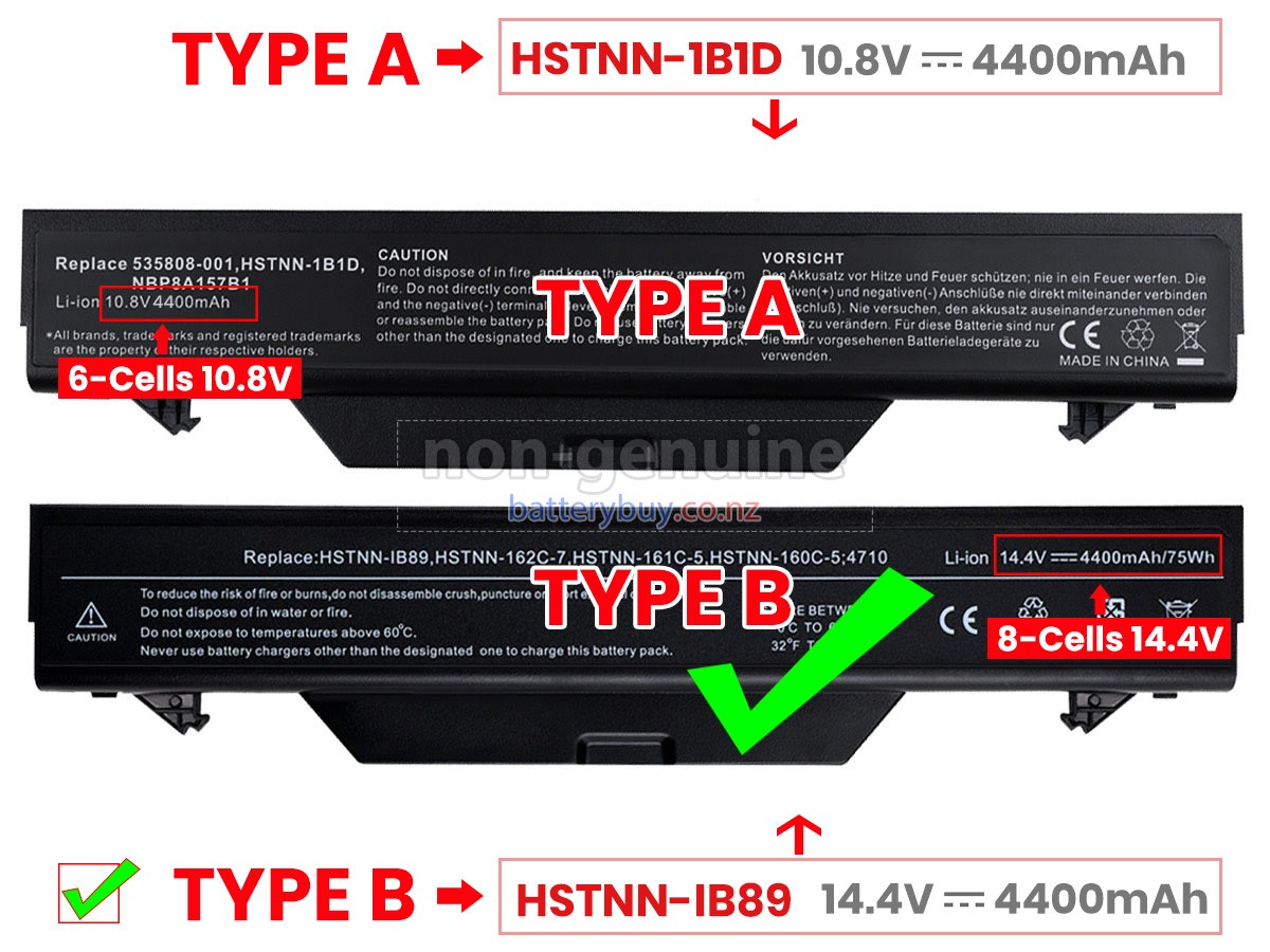 replacement HP 535753-001 battery