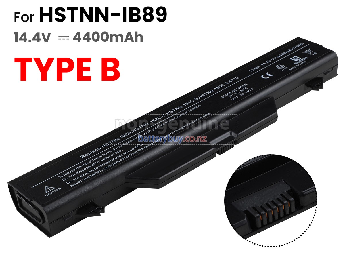 replacement HP 535753-001 battery