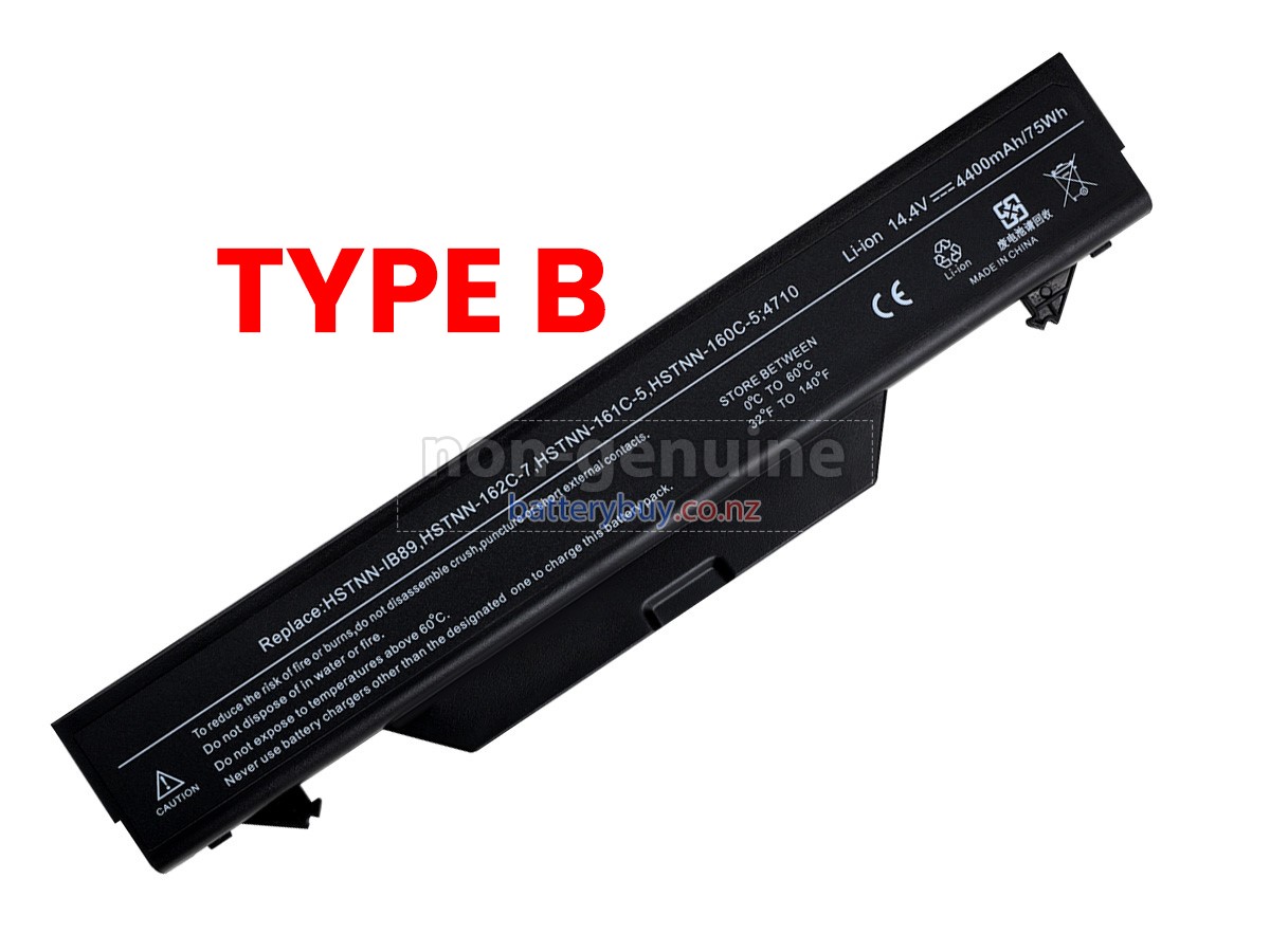 replacement HP 535753-001 battery