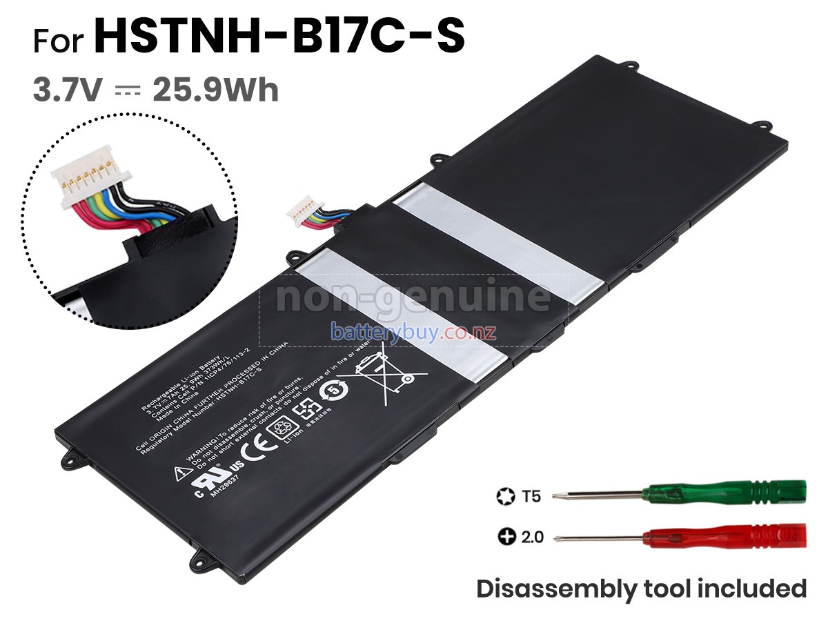 replacement HP Slate 10 HD 3603EJ Tablet battery