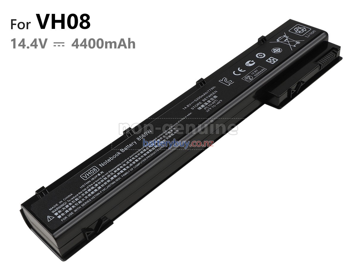 replacement HP 632427-001 battery