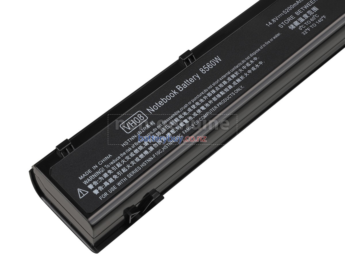 replacement HP 632427-001 battery
