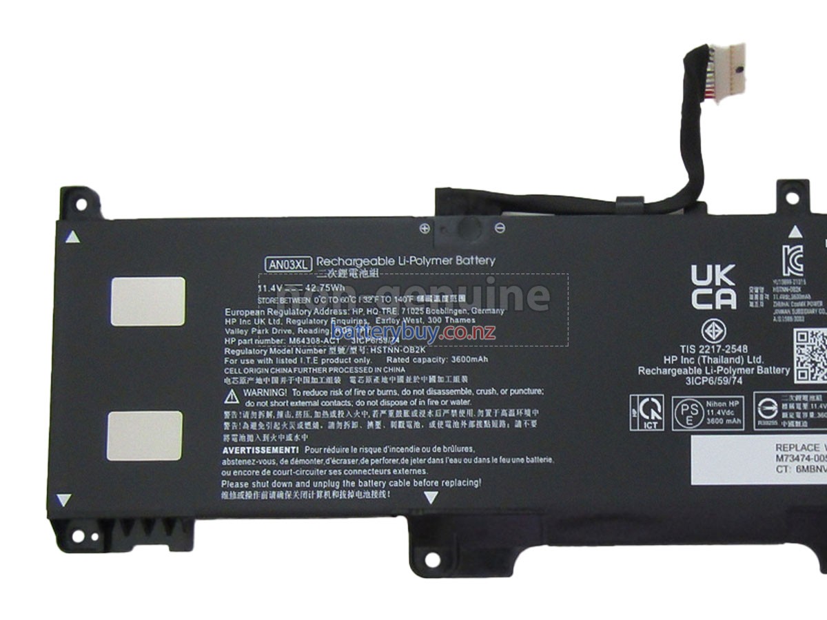 replacement HP AN03XL battery