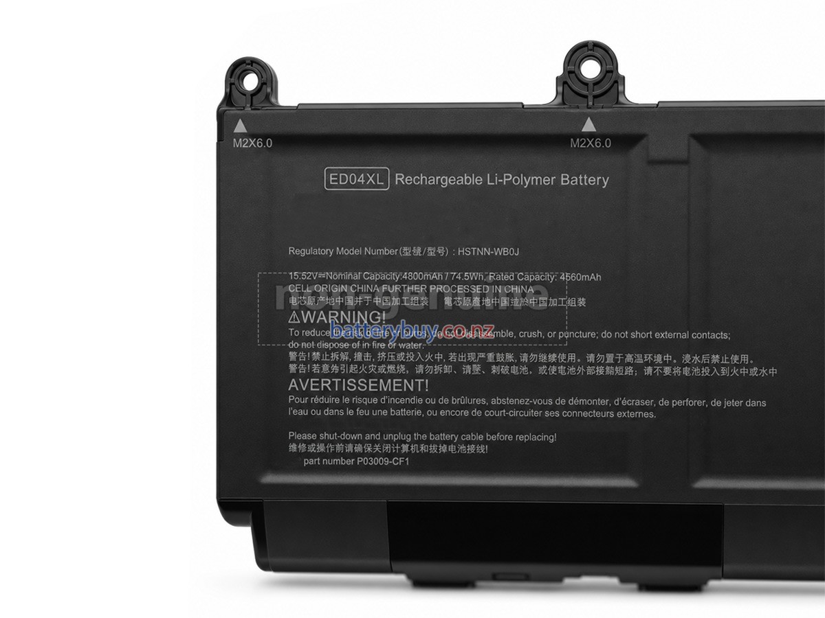 replacement HP EliteBook X G1A 14 AI battery