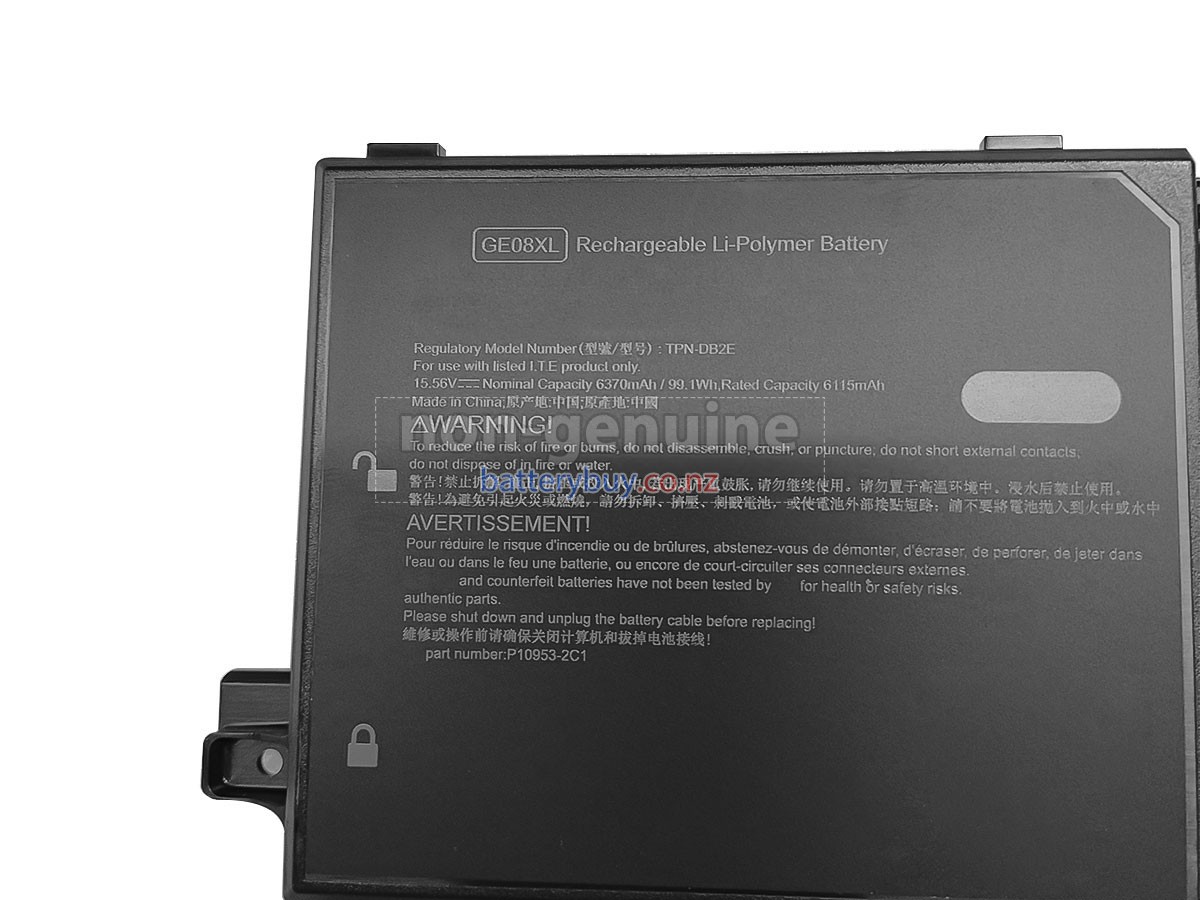 replacement HP GE08099XL-PL battery