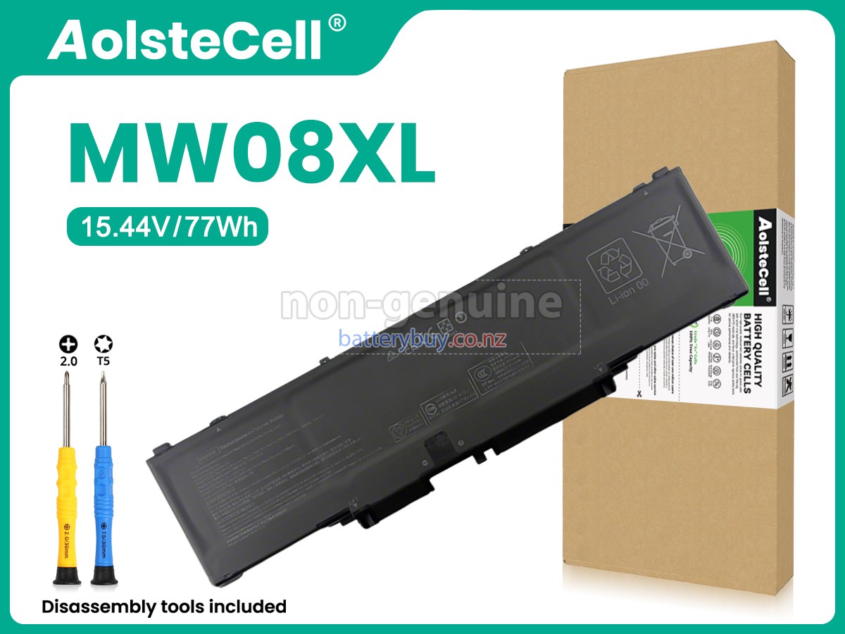 replacement HP TPN-DB2B battery