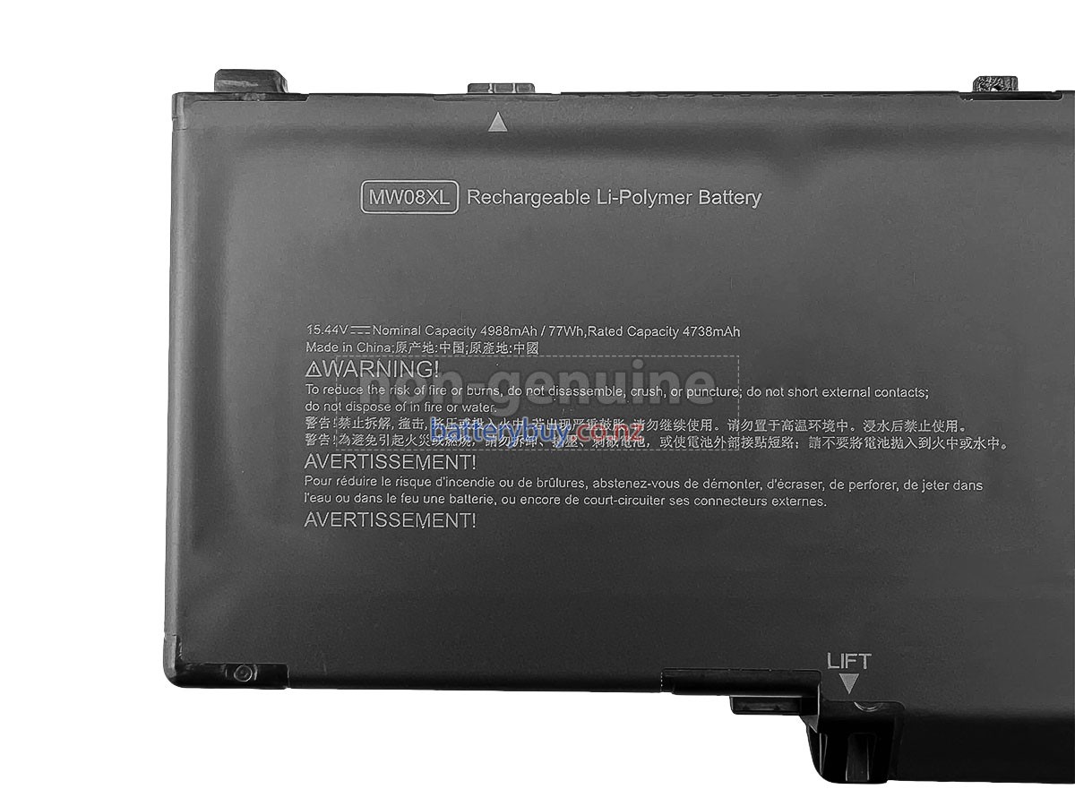 replacement HP TPN-DB2B battery
