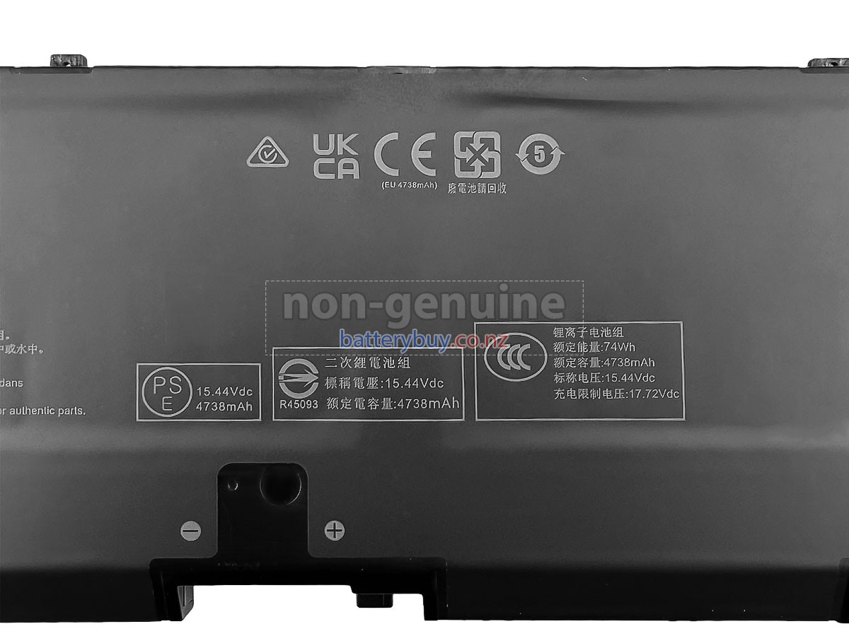 replacement HP TPN-DB2B battery
