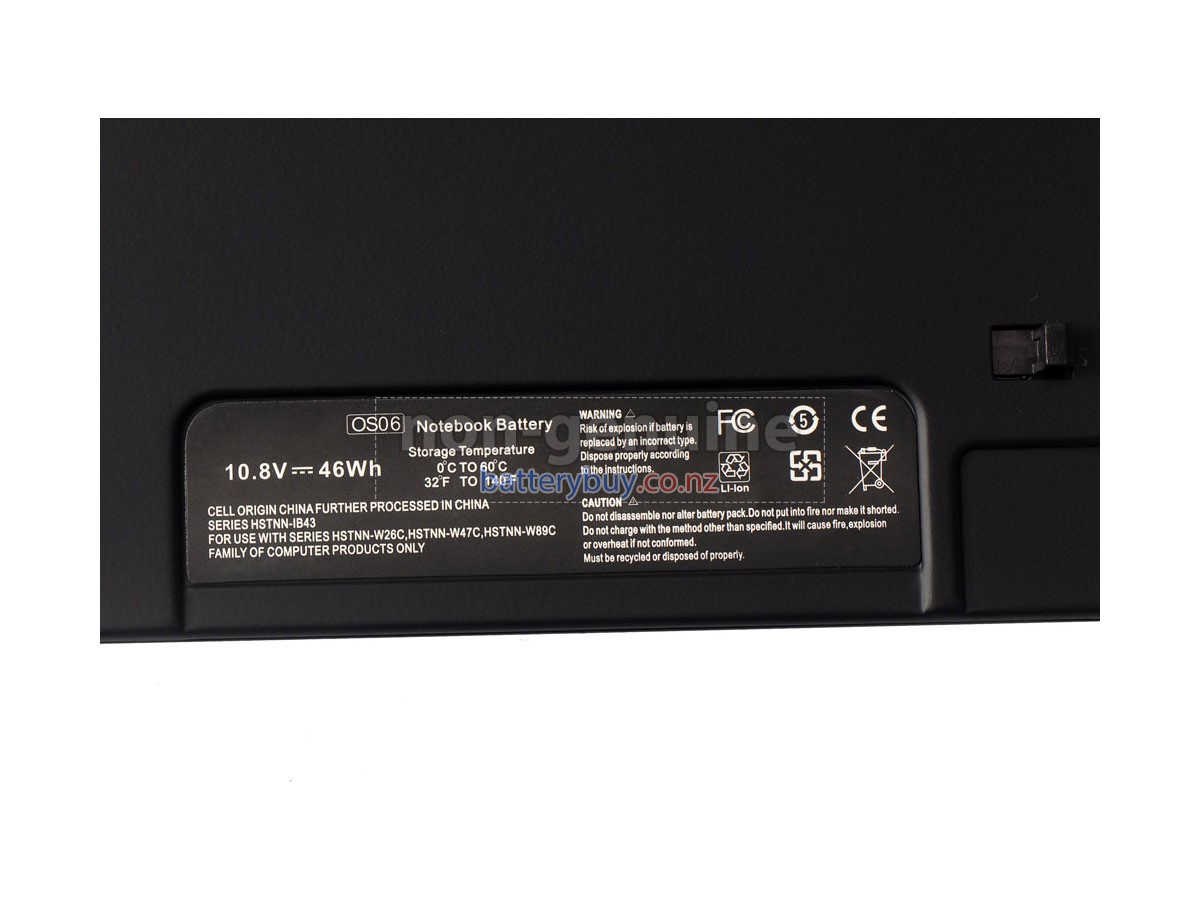 replacement HP 454668-001 battery