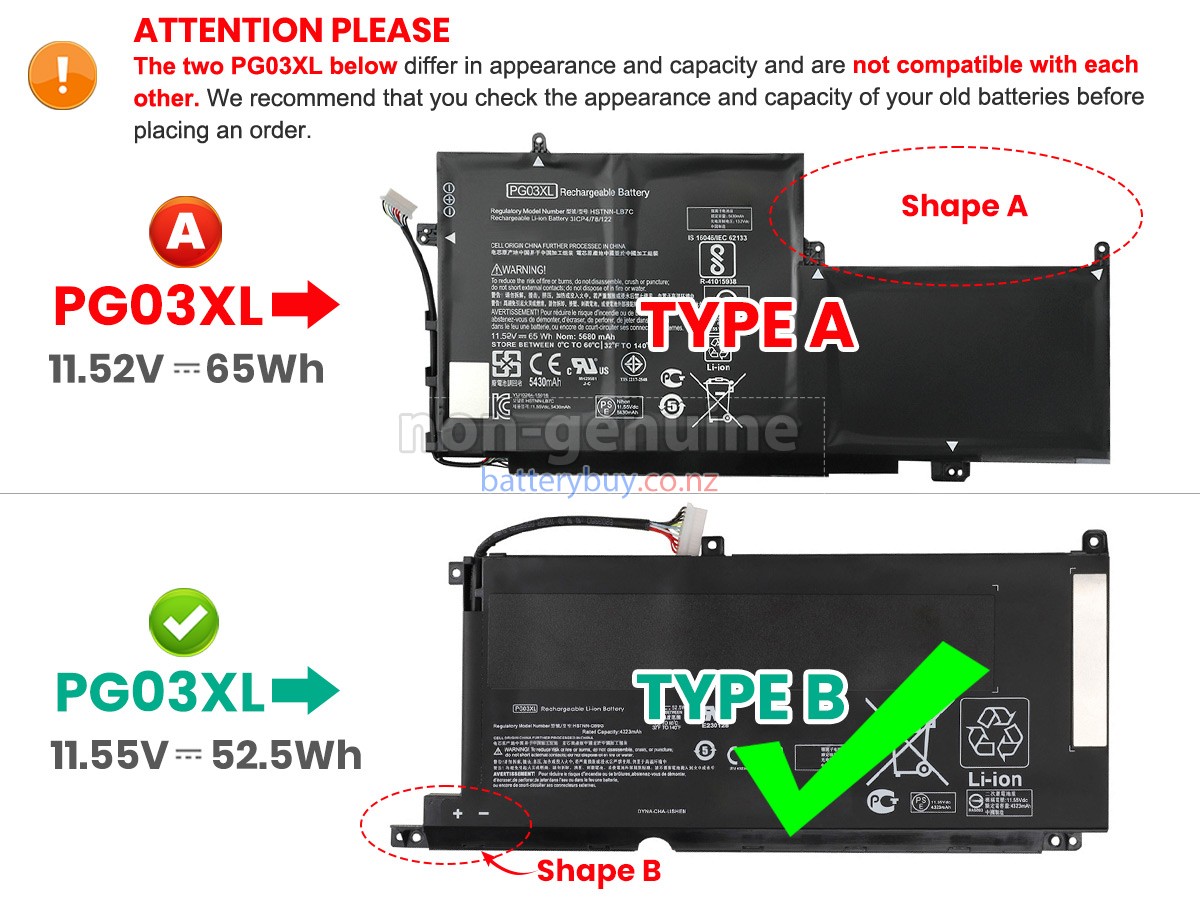 replacement HP PG03XL battery