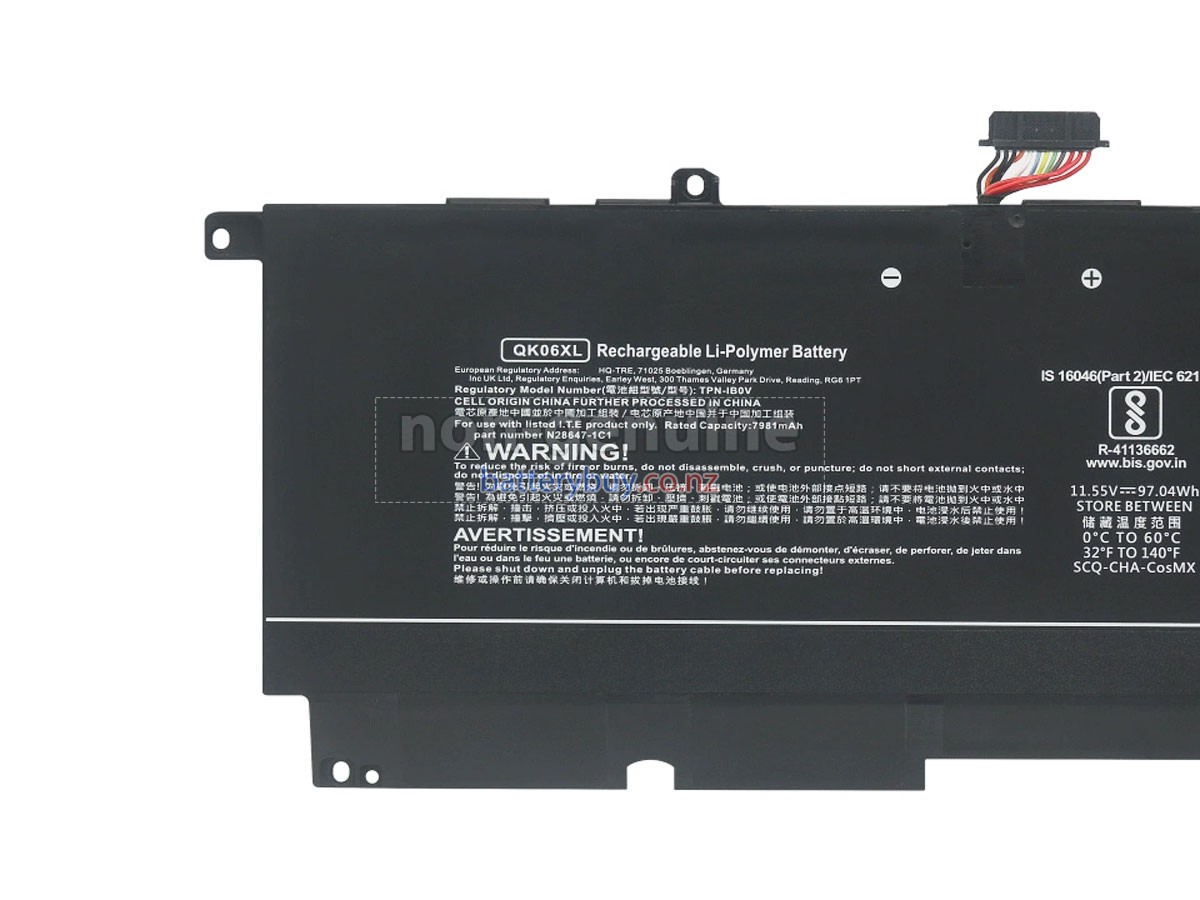 replacement HP Omen TRANSCEND 16-U1037TX battery