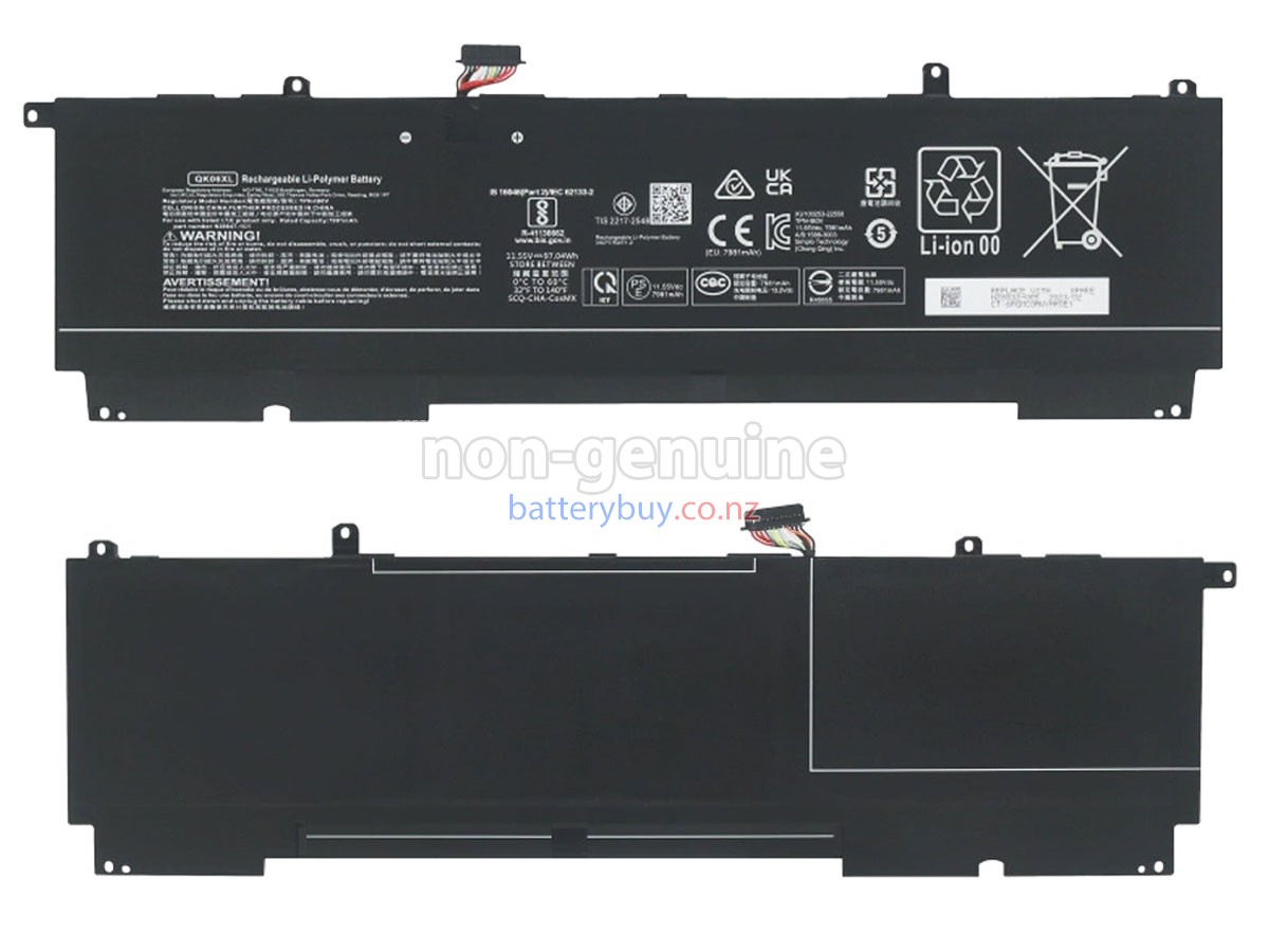 replacement HP Omen TRANSCEND 16-U1037TX battery
