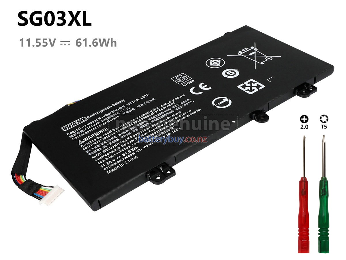 replacement HP Envy 17-U153NR battery