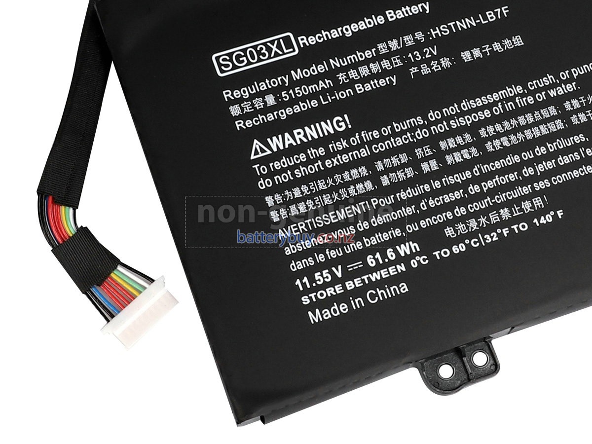 replacement HP Envy 17-U153NR battery