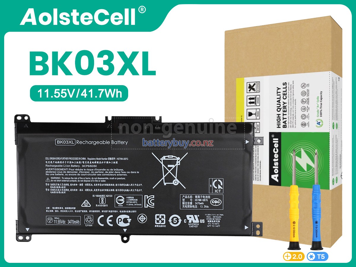 replacement HP TPN-W125 battery