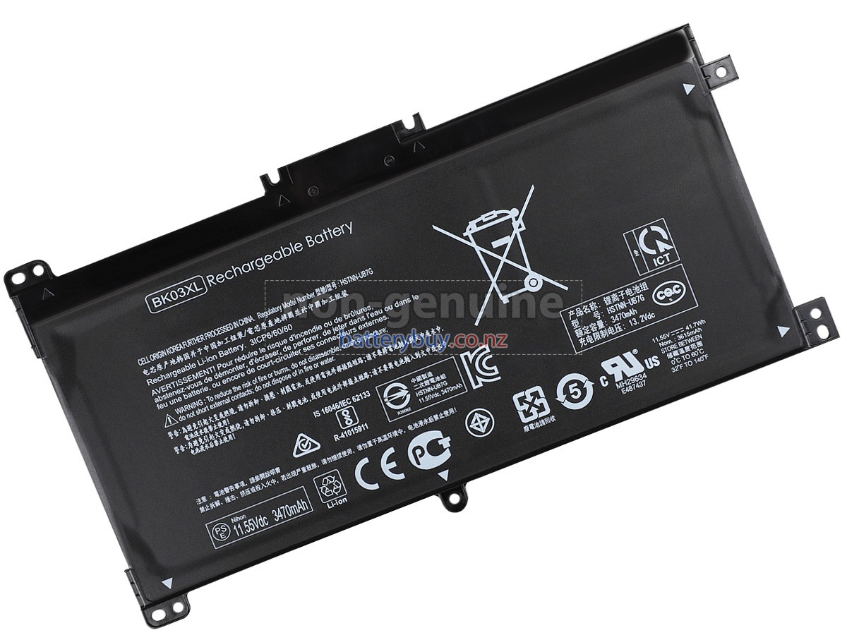 replacement HP TPN-W125 battery