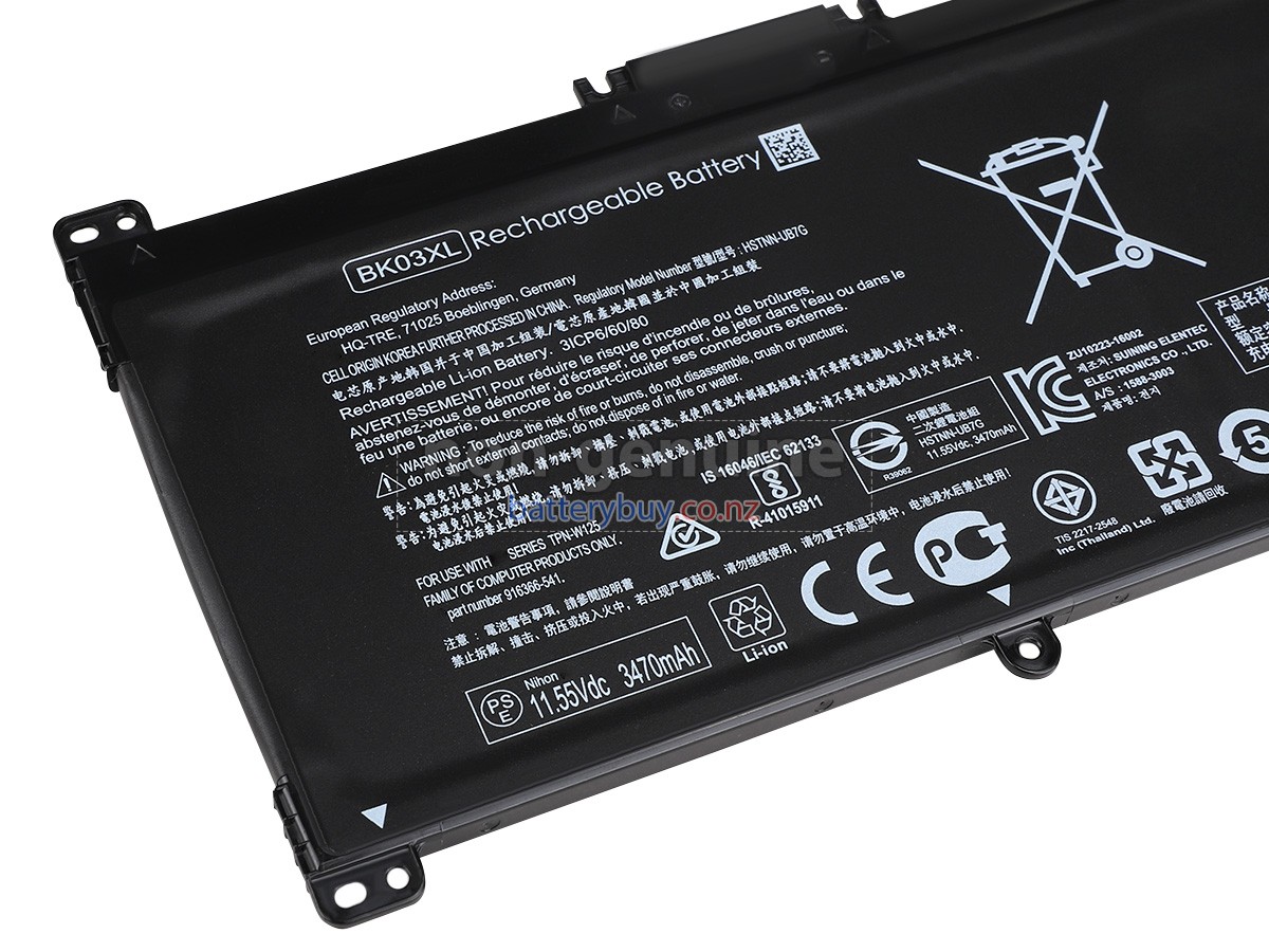 replacement HP TPN-W125 battery