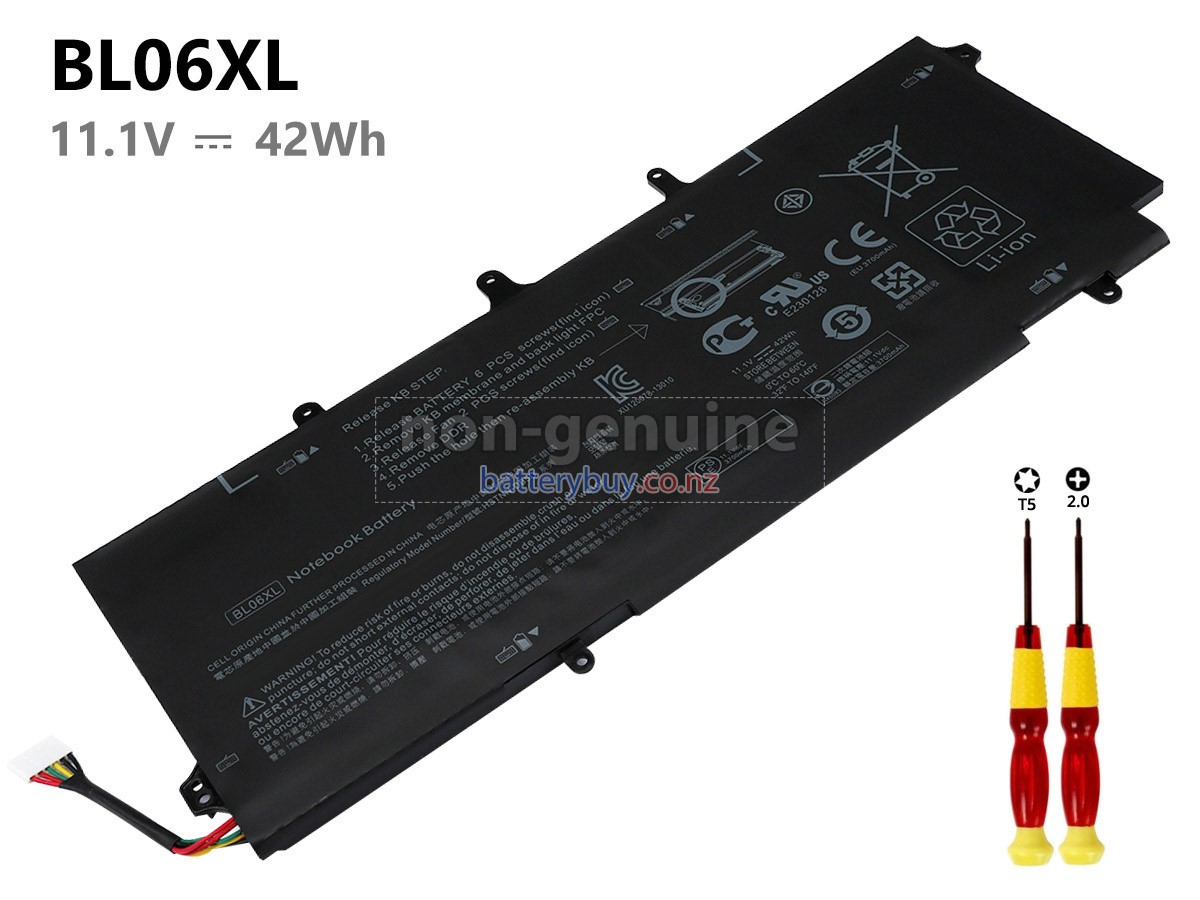 replacement HP BL06042XL battery