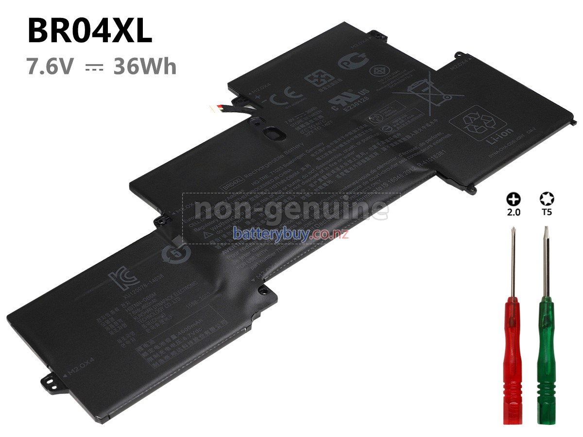replacement HP 759949-2B1 battery