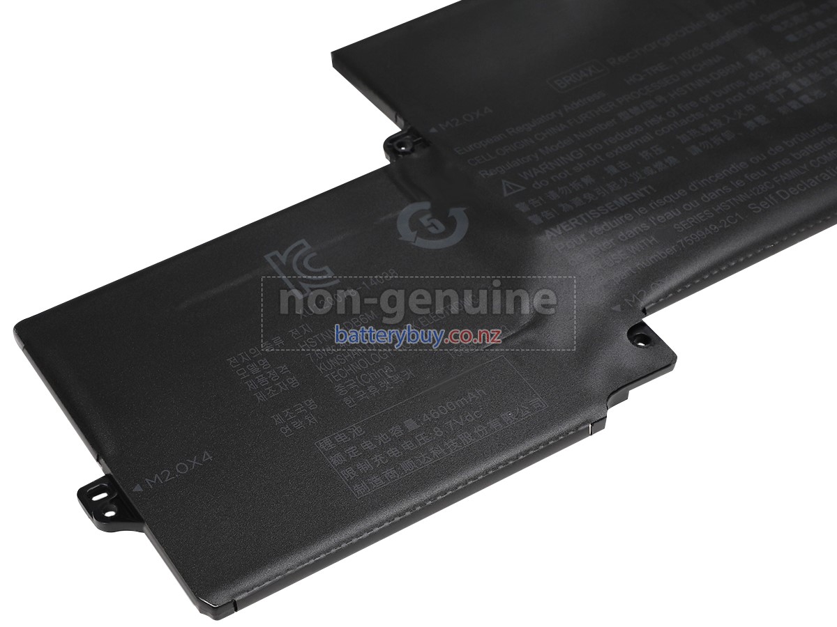 replacement HP 759949-2B1 battery