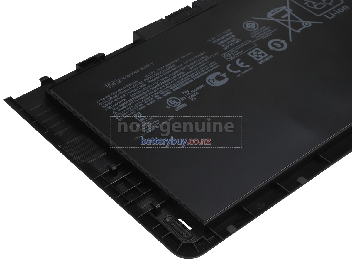 replacement HP 687945-001 battery