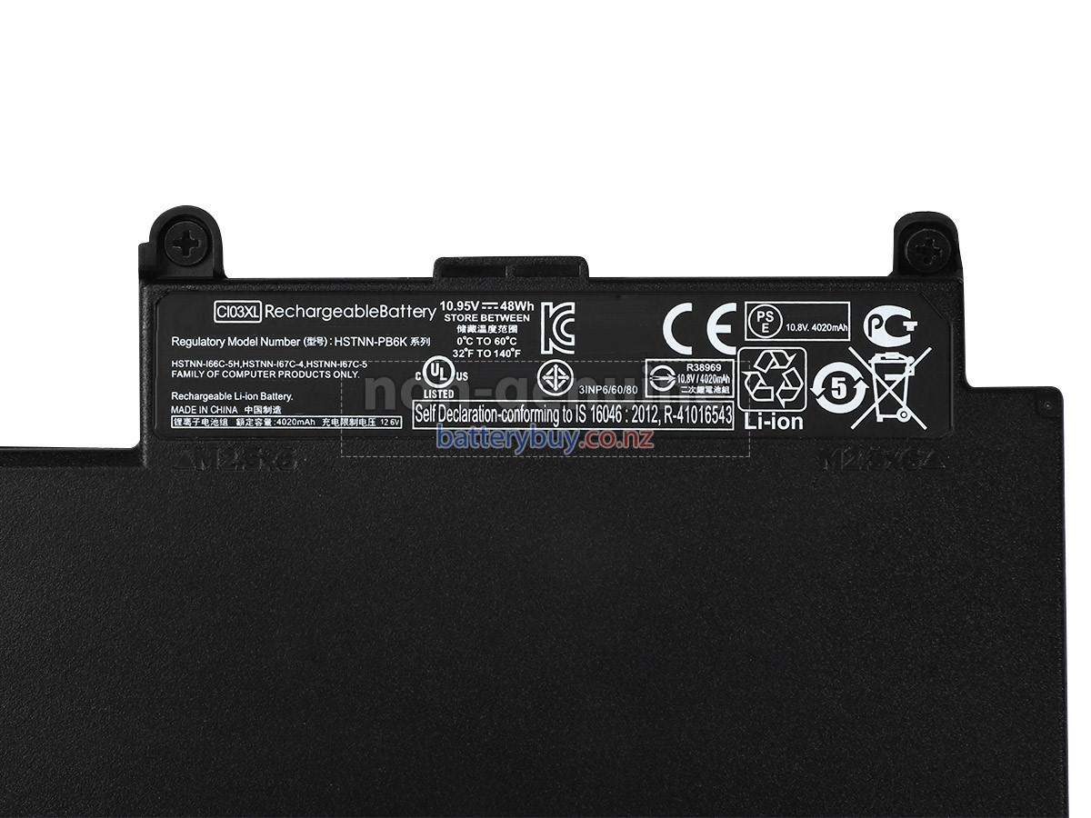 replacement HP HSTNN-UB6Q battery
